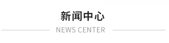 煙囪新建，煙囪防腐，新建煙囪